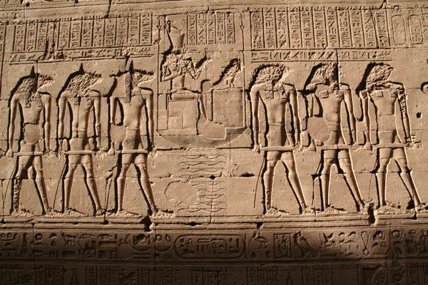 Edfu_11.jpg